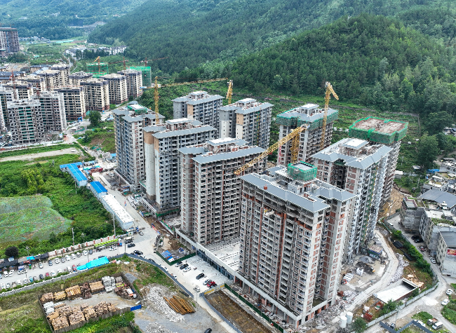 China Reshapes Housing Provident Fund Management Rules as Property Market Enters New Phase