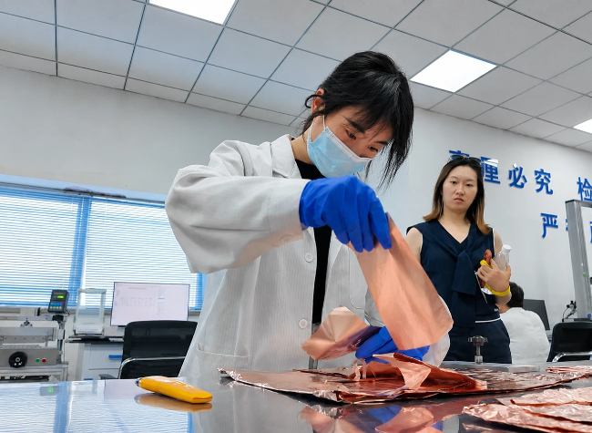Thinner Copper Foil, Bigger Market: Inside Northwest China's Battery Supply Chain