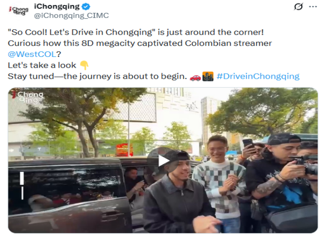 Colombian streamer @WestCOL invites you to drive in Chongqing