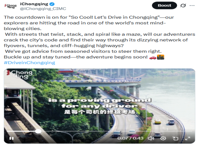 What's the real feeling of driving in Chongqing?