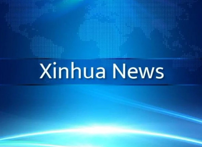 China Launches National Security Probe into Imported Office Equipment Featuring Foreign Software