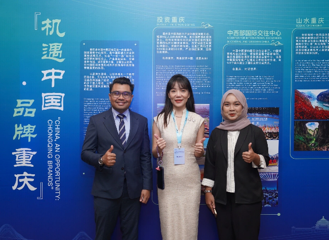 Kuala Lumpur Meets a Chongqing Beyond Hotpot—Open, Innovative and Ready for Business