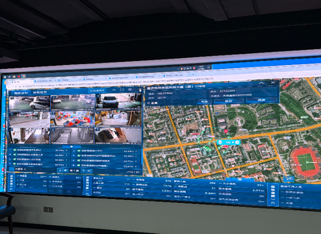 How a Coin-Sized Sensor Helps Chongqing Stay Ahead of Urban Flooding