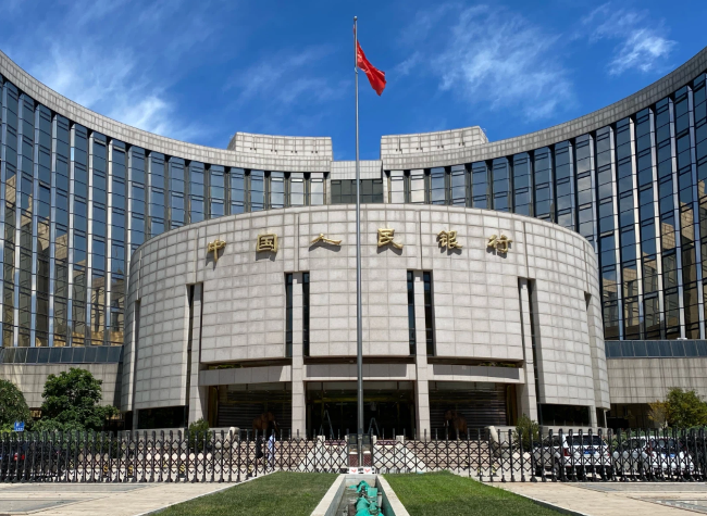 China's Central Bank to Strengthen Financial Support for Key Areas