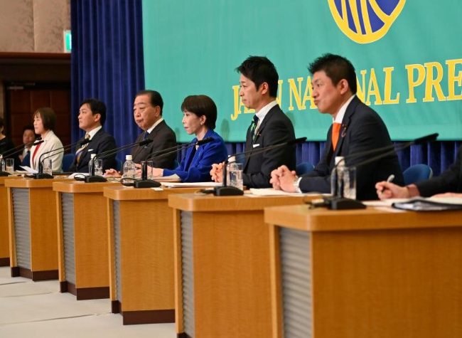 Japanese PM's Address Blurs Japan's Responsibility for Its Acts of Aggression: Chinese Spokesperson