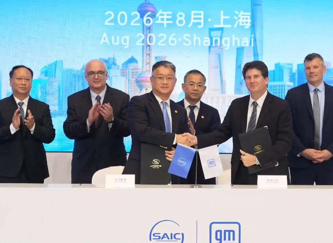 China's SAIC Motor Signs Joint Venture Renewal Agreement with GM