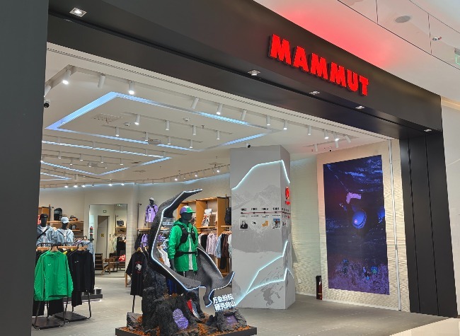 Mammut Deal Adds to China's Growing Portfolio of Global Outdoor Brands