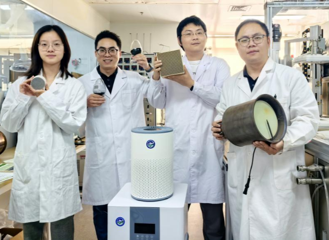 Chongqing Lab Develops Four Pollution Fighters That Go Straight to the Source