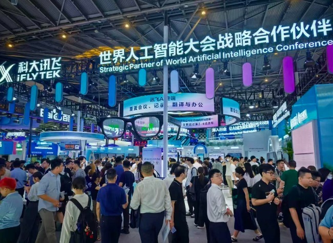 Chongqing's Emerging Industries, Services and Trade Preview China's Economic Future