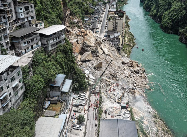 China's State Council Launches Investigation into Chongqing Mountain Collapse