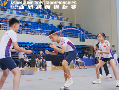 496 Jumps in 60 Seconds! Three Chongqing Teenagers Set World Record at Asian Championships