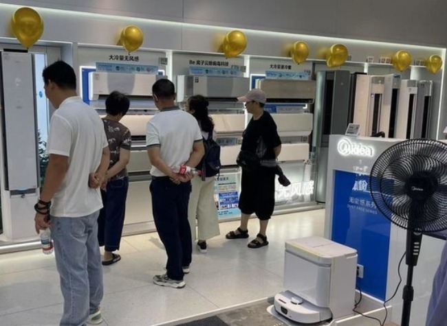 Trade-In Program Drives Smart, Green Cooling Upgrade Across China
