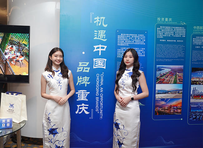Chongqing Calling as a Chinese Tourism Gem Woos Kuala Lumpur | Video
