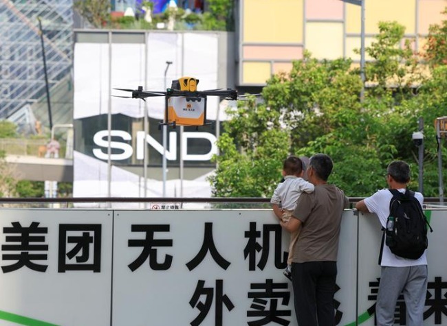 APEC Host City Shenzhen Offers Glimpse of China's Future Industries