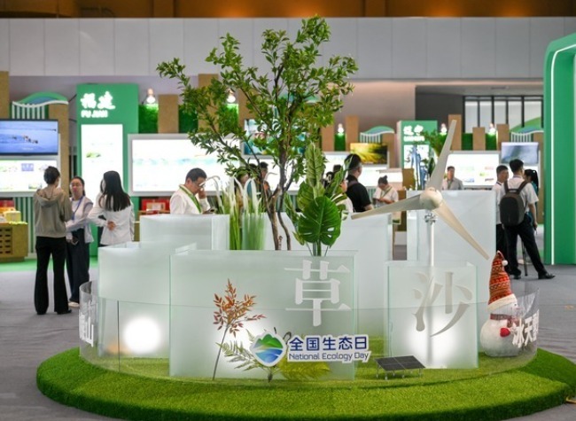 China Marks National Ecology Day With Solid Gains in Green Push