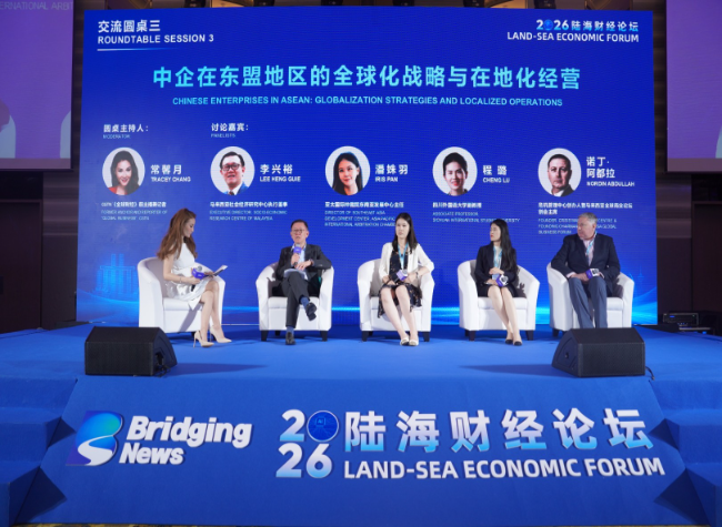 Closer Than Ever, Yet More Complex: The New Reality for Chinese Businesses in ASEAN | Insights