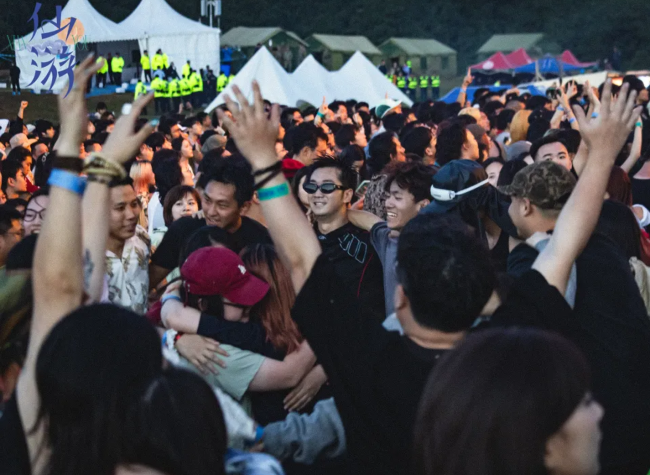 Rock, Hip-Hop, and More to Light Up Summer Nights at 2026 Fairy Mountain Camping Music Festival