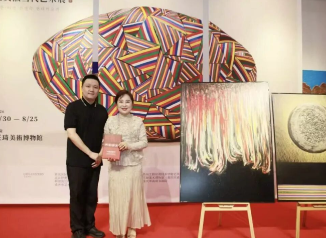 Korean Artist Kim Jeong-Sook Brings Decades of Nature-Inspired Work to Chongqing