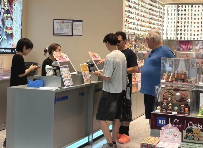 Chongqing Turns Rising Inbound Tourism Into Spending with Easier Payments, Tax Refunds