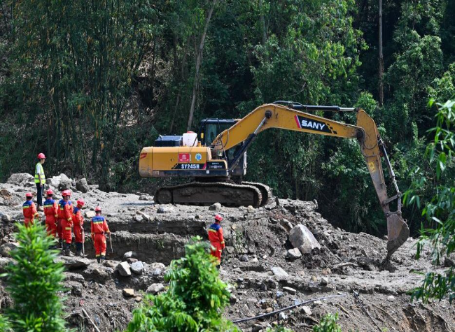 China Rolls out Five-Year Action Plan to Boost Climate Resilience against Geological Hazards