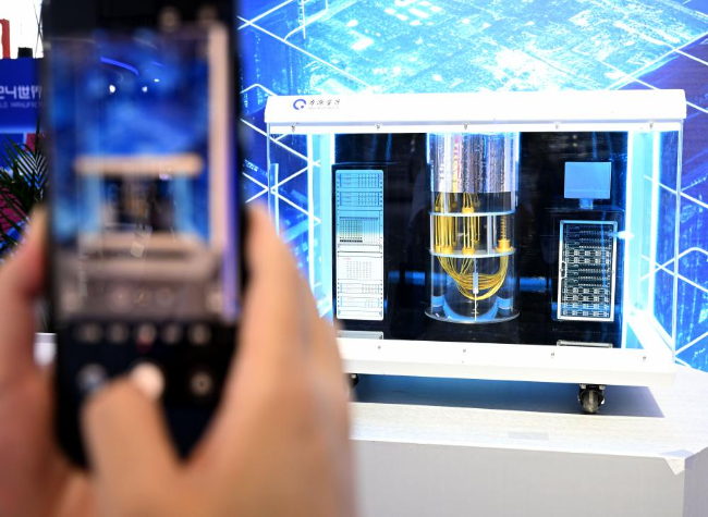 China's Quantum Technology Goes from Lab to Life