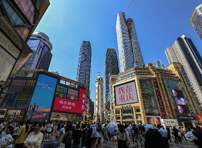 How Chongqing's Historic Core Is Finding New Ways to Grow Without More Land