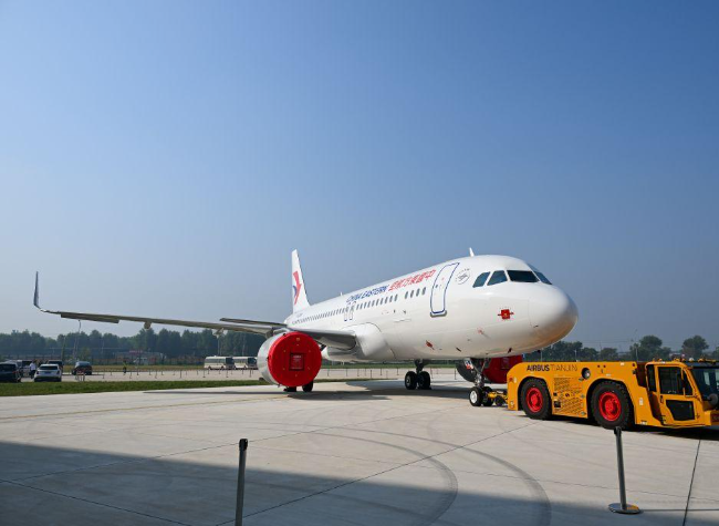 Economic Watch: Airbus' First Delivery from New China Assembly Line Highlights Supply Chain Resilience
