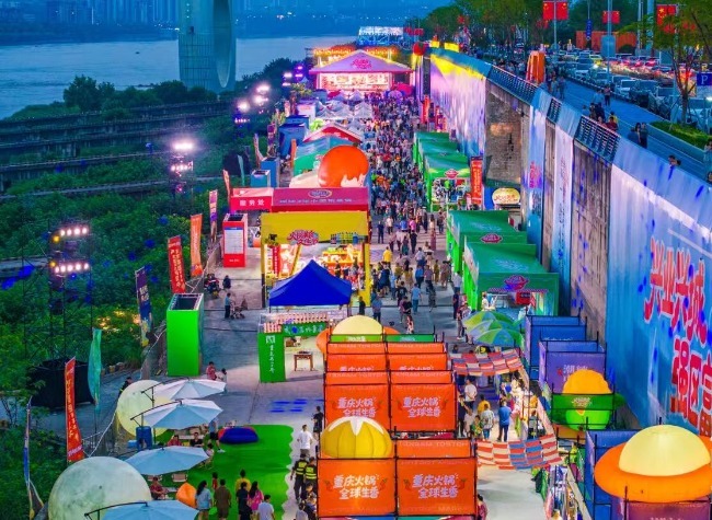 Hotpot, Bilingual Food Maps and 100+ Events to Experience Chongqing