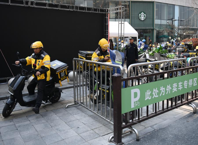 China Focus: From Algorithms to Social Protection -- How China is Responding to Challenges Facing 10 Million Delivery riders