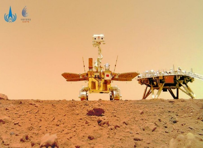 China to Complete New-generation Mars Geologic Map by End of 2028