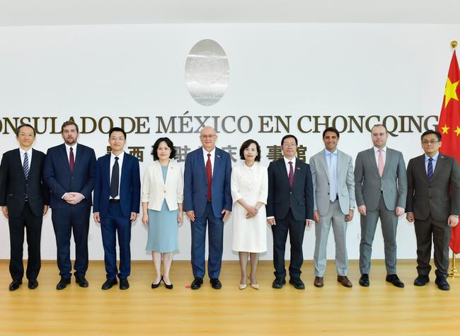Mexico Unveils New Consulate in Chongqing, Its Fourth in China