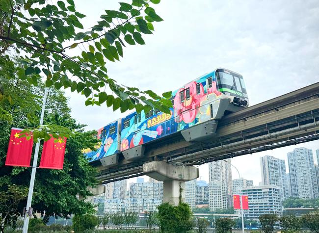 Chongqing Begins Thai-Language Announcement Trial at Three Urban Rail Stations