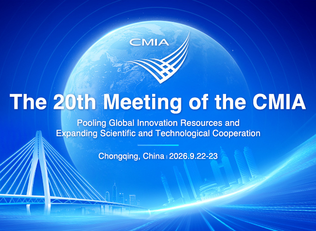 The 20th Meeting of the CMIA