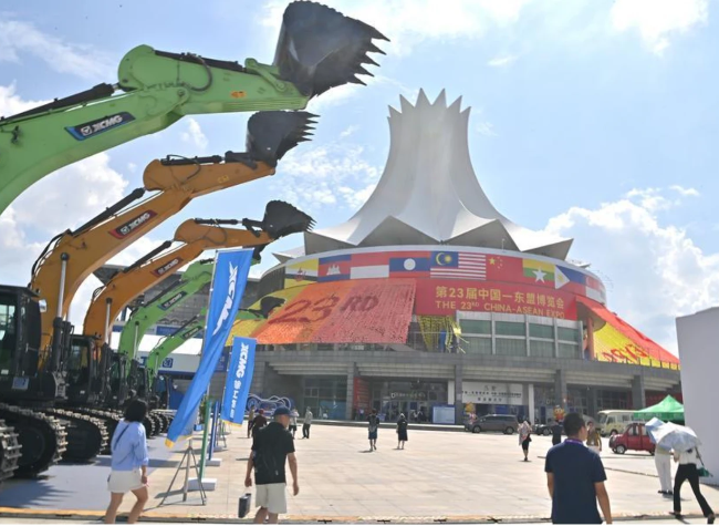 Beyond Expo Floor, AI Opens New Frontiers in China-ASEAN Cooperation