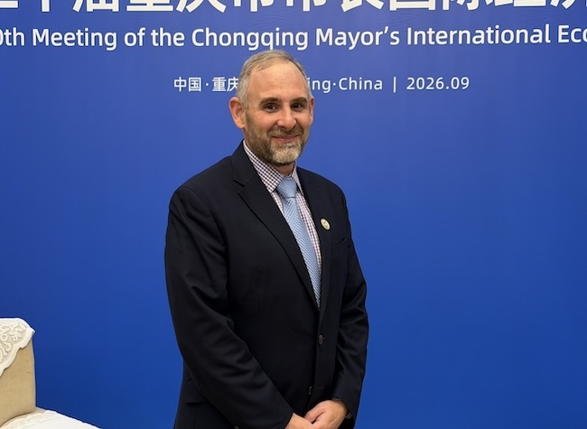 Global Auto Suppliers Adient and Vibracoustic Deepen Innovation Ties in Chongqing's EV Sector