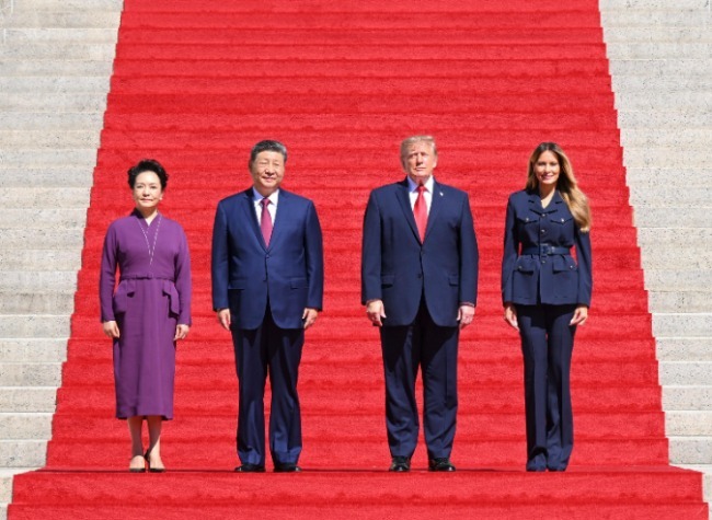 Xi's State Visit Leads To New Progress In Constructive China-U.S. Relationship Of Strategic Stability: Chinese FM