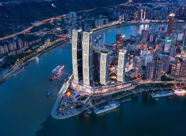CCI Enters New Decade With Focus on Digital, Trade and Cross-Border Cooperation | Insights