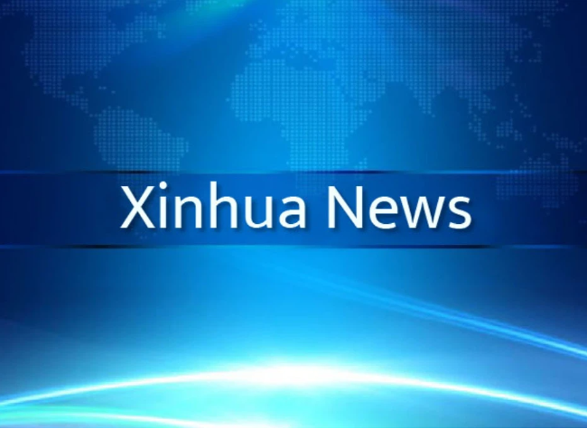 Economic Watch: Strong Earnings of Listed Firms Show Resilience of Chinese Economy