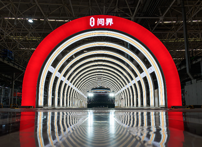 Seres Marks 40 Years as EV Competition Puts Its Next Transformation to the Test