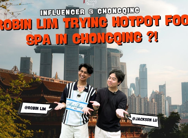 Malaysian Mega‑Influencer Takes a Crazy "Hot-Pot Foot Bath" in Chongqing