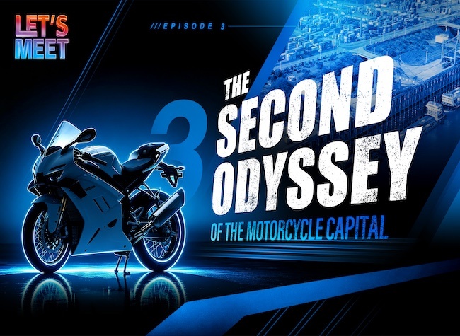 The Second Odyssey of the World's Motorcycle Capital Episode 3: Chongqing Motorcycles' Brand Odyssey