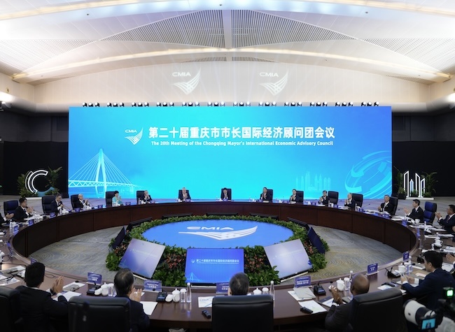 Global CEOs Reveal Where They See Chongqing's Next Opportunities