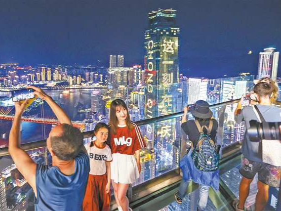 At 262 Meters, Chongqing Rooftop Turns Into a New Stage for Brands and Visitors
