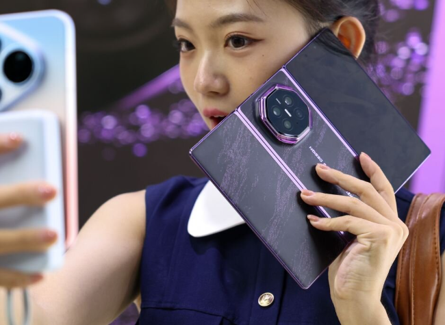 Huawei Unveils High-Performance Kirin 9050 Pro Chip
