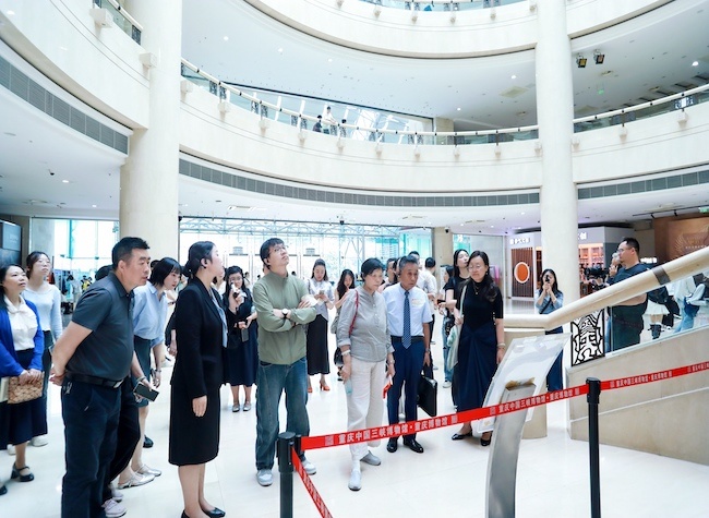 Chongqing Three Gorges Museum Opens "Home for Overseas Chinese" to Bridge Culture and Global Communities