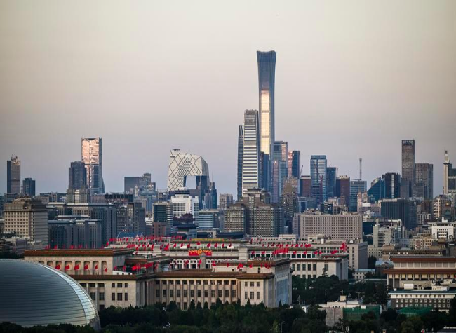 China to Issue 300 Bln Yuan in Special Treasury Bonds to Boost Capital of Financial Firms
