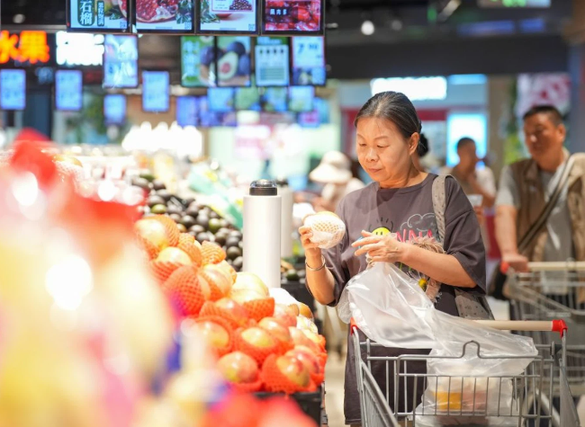 Economic Watch: China's Inflation Edges up, Signaling Sustained Recovery in Domestic Demand