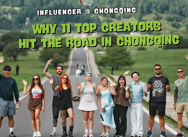 Vlog | Why 11 Global Influencers Take on Chongqing's 8D Roads?
