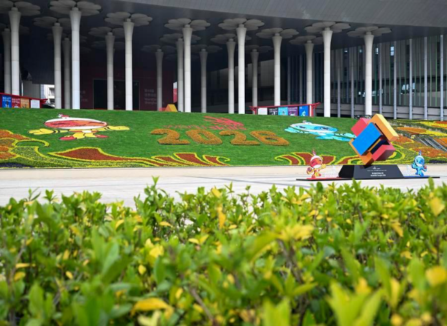 Foreign Leaders to Attend WorldSkills Competition, Global Digital Trade Expo in China
