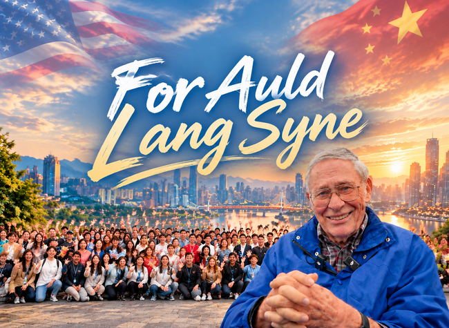 For Auld Lang Syne: Chongqing Stories of Friendship with the U.S. People | Video